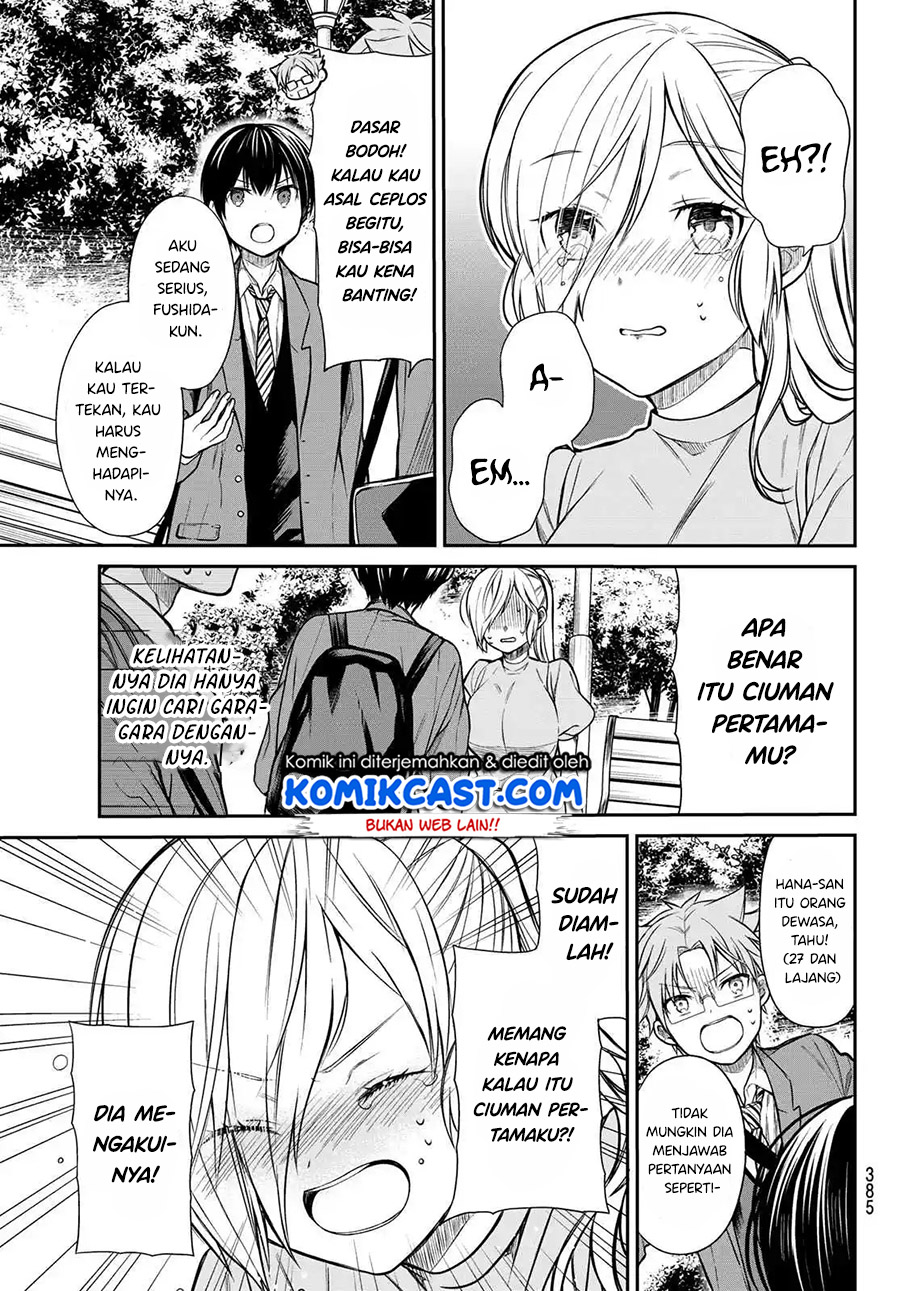 Danshi Koukousei wo Yashinaitai Onee-san no Hanashi